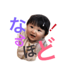 くるみの一日（個別スタンプ：2）