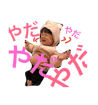 くるみの一日（個別スタンプ：5）