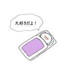 寝言（辛辣なおもち）（個別スタンプ：10）