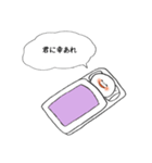 寝言（辛辣なおもち）（個別スタンプ：12）