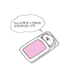 寝言（辛辣なおもち）（個別スタンプ：21）