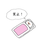 寝言（辛辣なおもち）（個別スタンプ：22）