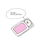 寝言（辛辣なおもち）（個別スタンプ：27）