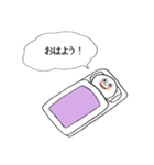 寝言（辛辣なおもち）（個別スタンプ：39）