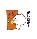 動く☆よし専用の名前スタンプ（個別スタンプ：3）