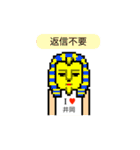 アイラブ 井岡（個別スタンプ：31）