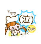 【Zoe専用❤基本】コメント付きだよ❤40個（個別スタンプ：22）