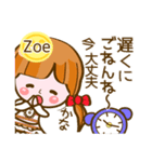 【Zoe専用❤基本】コメント付きだよ❤40個（個別スタンプ：29）