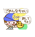 【Zoe専用❤基本】コメント付きだよ❤40個（個別スタンプ：30）