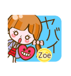 【Zoe専用❤基本】コメント付きだよ❤40個（個別スタンプ：33）