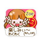【Zoe専用❤基本】コメント付きだよ❤40個（個別スタンプ：40）
