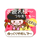 【Sophia専用❤基本】コメント付きだよ❤40個（個別スタンプ：3）