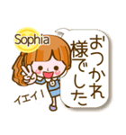 【Sophia専用❤基本】コメント付きだよ❤40個（個別スタンプ：4）