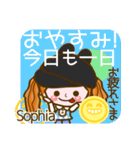 【Sophia専用❤基本】コメント付きだよ❤40個（個別スタンプ：12）