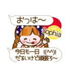 【Sophia専用❤基本】コメント付きだよ❤40個（個別スタンプ：13）