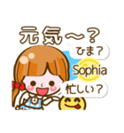 【Sophia専用❤基本】コメント付きだよ❤40個（個別スタンプ：17）