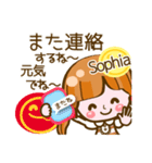 【Sophia専用❤基本】コメント付きだよ❤40個（個別スタンプ：19）