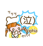 【Sophia専用❤基本】コメント付きだよ❤40個（個別スタンプ：22）