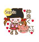 【Sophia専用❤基本】コメント付きだよ❤40個（個別スタンプ：23）