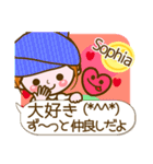 【Sophia専用❤基本】コメント付きだよ❤40個（個別スタンプ：24）