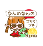 【Sophia専用❤基本】コメント付きだよ❤40個（個別スタンプ：25）