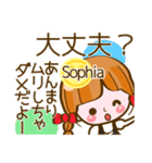 【Sophia専用❤基本】コメント付きだよ❤40個（個別スタンプ：26）