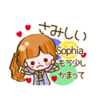 【Sophia専用❤基本】コメント付きだよ❤40個（個別スタンプ：31）