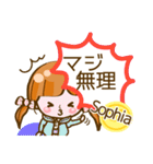 【Sophia専用❤基本】コメント付きだよ❤40個（個別スタンプ：34）