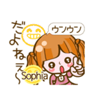 【Sophia専用❤基本】コメント付きだよ❤40個（個別スタンプ：36）