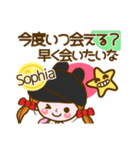 【Sophia専用❤基本】コメント付きだよ❤40個（個別スタンプ：37）