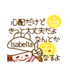 【Isabella専用❤基本】コメント付き❤40個（個別スタンプ：28）