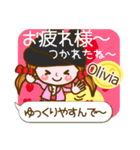 【Olivia専用❤基本】コメント付きだよ❤40個（個別スタンプ：3）