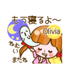 【Olivia専用❤基本】コメント付きだよ❤40個（個別スタンプ：10）