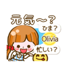 【Olivia専用❤基本】コメント付きだよ❤40個（個別スタンプ：17）