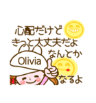 【Olivia専用❤基本】コメント付きだよ❤40個（個別スタンプ：28）