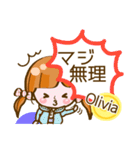 【Olivia専用❤基本】コメント付きだよ❤40個（個別スタンプ：34）