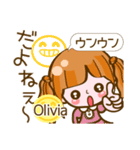 【Olivia専用❤基本】コメント付きだよ❤40個（個別スタンプ：36）