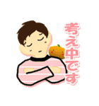 ベジ男kunスタンプ♪（個別スタンプ：29）