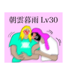 LOVE LOVE KVC（個別スタンプ：14）