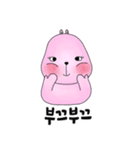 kongnyang's daily life（個別スタンプ：9）
