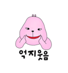 kongnyang's daily life（個別スタンプ：15）