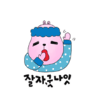 kongnyang's daily life（個別スタンプ：19）