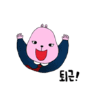 kongnyang's daily life（個別スタンプ：24）