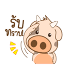 Piggy and Moo（個別スタンプ：2）