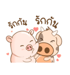 Piggy and Moo（個別スタンプ：11）