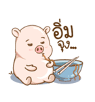 Piggy and Moo（個別スタンプ：15）