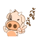 Piggy and Moo（個別スタンプ：24）