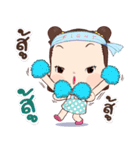 Pia Pia Pa Pa（個別スタンプ：4）