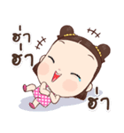 Pia Pia Pa Pa（個別スタンプ：8）