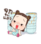 Pia Pia Pa Pa（個別スタンプ：12）